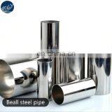 4140 1.4876 316l Stainless Steel Pipe 304 Pipe for Handrail thumbnail-1