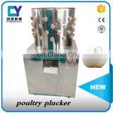 TA-30 Hot Sell Small Bird Quail Plucker Machine Abattoirin Equipment Chile and Brazil thumbnail-7