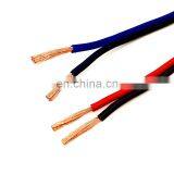 True Awg 12ga OFC Car Audio Speaker Wire Speaker Cable thumbnail-4