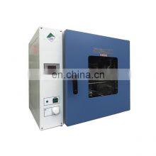 Laboratory Equipment Hot Air Dry Machine thumbnail-2