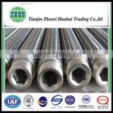 TFX-800*100 Filter Protect Hydraulic Pumps and Control Systems From Solid Contaminants thumbnail-2