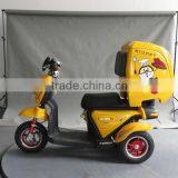 350w 48v Newly Design Electric Cargo Mobility Tricycle thumbnail-2