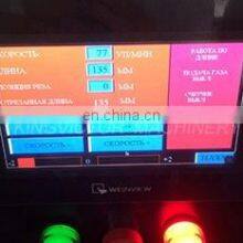 Automatic Coconut Water Aseptic Pouch Juice Milk Filling Packing Machine thumbnail-3