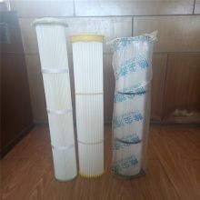 Pall Dust filter