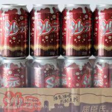 Can 330ml 24pcs per Pack thumbnail-2