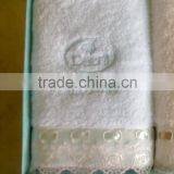 Embroidery /lace/ Gift /custom Made Gift Box /gift Towel thumbnail-3