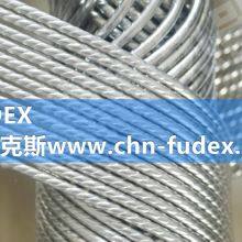 HEAT EXCHANGER thumbnail-3