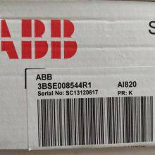 ABB DSQC601 thumbnail-1