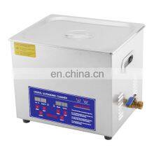 Watch Cleaning Machine thumbnail-3