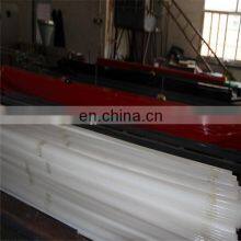 Hdpe/uhmwpe Wear Resistant Strip/bar thumbnail-4