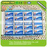 White Office Stationery Item/eraser Set thumbnail-1