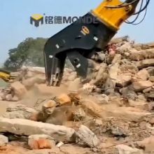 MONDE excavator demolition pulverizer