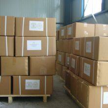 Emulsifier Citric Acid Esters of Mono-and Diglycerides-CITREM-E472c thumbnail-4