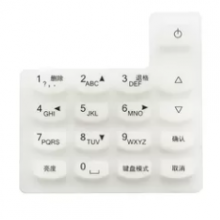 90 Shore A Silicone Numeric Keypad For Electronic Equipment thumbnail-3