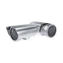 Aluminum Alloy Shell of Security Camera thumbnail-2