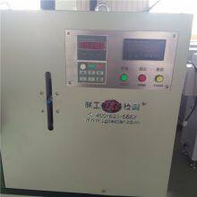 Metal Wire Steel Wire Cable Wire Power-Driven Repeated Bending Testing Machine Price Manufacturer Provide thumbnail-3