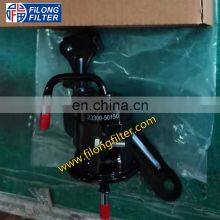 FILONG Filter Manufacturer Hot Selling for TOYOTA Land Cruiser 200 Fuel Filter 23300-50150 23300-50140 23300-30310 23300-30410 thumbnail-3