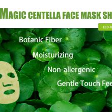 Magic Centella Face Mask Sheet