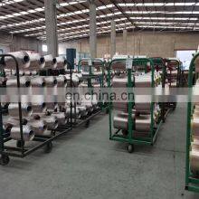 HIgh Tenacity Nylon 6 210D-1890D FDY Filament Yarn Hilo de Nylon de Alta Tenacidad thumbnail-5