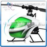 Mini Qute RC Remote Control Flying 4 Channel Helicopter Quadcopter Educational Electronic Toy NO.V988