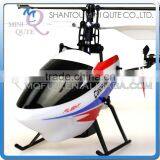 Mini Qute RC Remote Control Flying 4 Channel Single Paddle Helicopter Quadcopter Educational Electronic Toy NO.V911-2