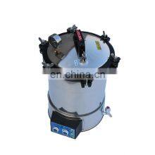 Larksci Medical Equipment Hospital Stainless Steel Autoclave Sterilizer Electric Pressure Steam Sterilizer thumbnail-1
