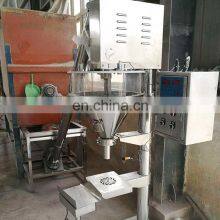 Packing Machine/spices Powder Packing Machine thumbnail-5