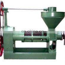 Screw Oil Press Machine for Peanut,bean thumbnail-1