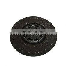 1601130-ZB601 Clutch Driven Plate 1601130-ZB601 Diesel Engine Truck Parts thumbnail-2