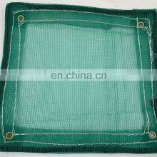 Green Fine Mesh Construction Screen Net/Building Safety Mesh/Scaffold Construction Safety Fence thumbnail-2