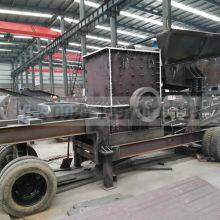 Construction Waste Mobile Crushing Station thumbnail-5