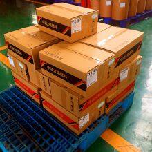 Chengdu Chuanlaotou Food Co., Ltd. company overview - view 2 thumbnail