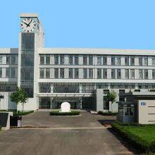 Shandong Compas Watch Co., Ltd company overview - view 1 thumbnail