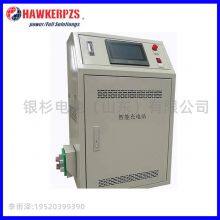 Hawk AGV Intelligent Charging Station LPC200-48 Power 12000W Charging Station thumbnail-4