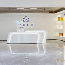 Shenzhen Qiyue Technology Co., Ltd. company overview - view 1 thumbnail