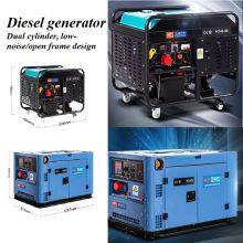 Diesel Twin Cylinder Generator Set thumbnail-3