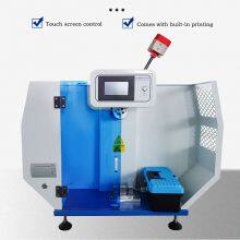 Y悬臂梁冲击试验机海报1