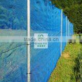 Антиветровая сетка