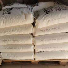 Huntsman TPU A85 P4380 Thermoplastic Polyurethane Granules Raw Materials Engineering Plastics Plastic Raw Materials thumbnail-1