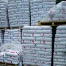 Шанхайский Covestro поликарбонат PC bayer Makrolon 2805 гранулы инженерных пластмасс thumbnail-5