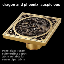 Antique Carved European-Style European-Style Odor-Proof Insect-Resistant for Modern Household Bathroom Hotel Shower Washing Machine