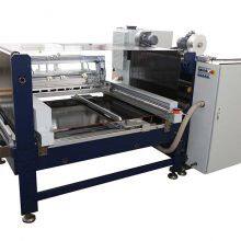 DELISH автоматическая термотрансферная разрезалка ленточек RSDS8 H PLUS thumbnail-3