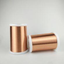 180 Class 200 Class Enameled ECCA Enameled Aluminum Wire Pakistan thumbnail-3