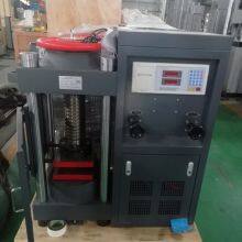 HST ASTM C39 Compressive Strength Testing Machine of Cylindrical Concrete Specimens thumbnail-4