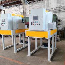 Ceramic Grinding Fluid Filtration Equipment, Water-based Filter, Powder Impurity Filtration, Automatic Discharge Centrifuge thumbnail-1