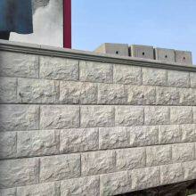 New - Type Prefabricated Cement Fence Panel Equipment With Advanced Technology, Sturdy and Anti - Corrosion Solid Blocks, Corrosion - Resistant, Directly From the Manufacturer thumbnail-2