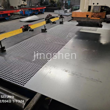 Welded Perforated Aluminum Mesh Panels for Partitions thumbnail-1