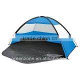 One Door Beach Tent Sunshine Tent Beach Sun Dome Tent thumbnail-1