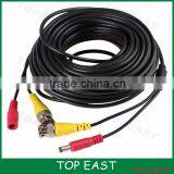 20M Combination Shielding and Male-Male Gender Bnc to dc Cable Extension Wire DVR BNC RCA Cord