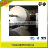 2016 More Discount on the Paper Cup Fan/Paper Cup Raw Material Price Quality Choice thumbnail-2